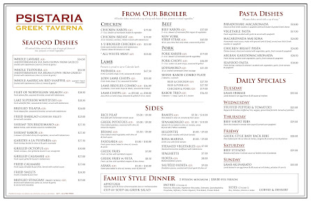 Menu Psistaria Greek Taverna - 1