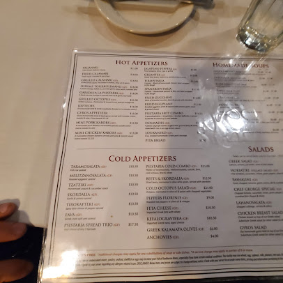 Menu Psistaria Greek Taverna - 4
