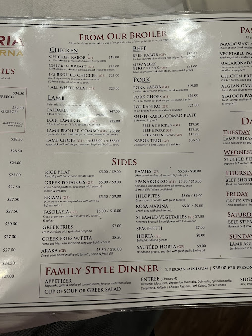 Menu Psistaria Greek Taverna - 6