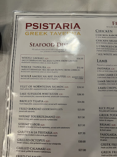 Menu Psistaria Greek Taverna - 7
