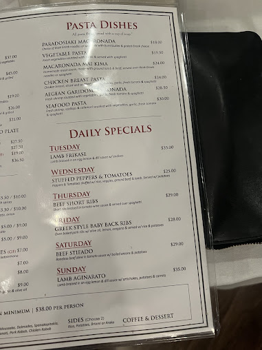Menu Psistaria Greek Taverna - 8