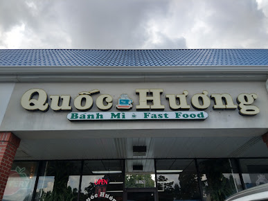 Photo Quoc Huong Banh Mi Fast Food - 14