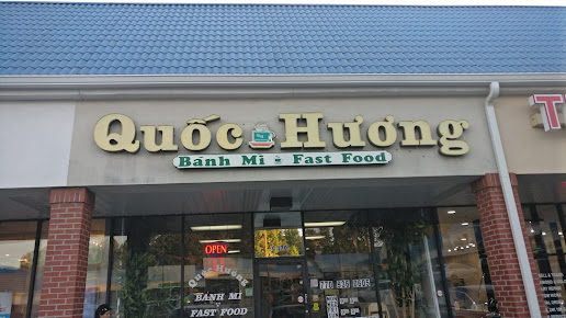 Photo Quoc Huong Banh Mi Fast Food - 18