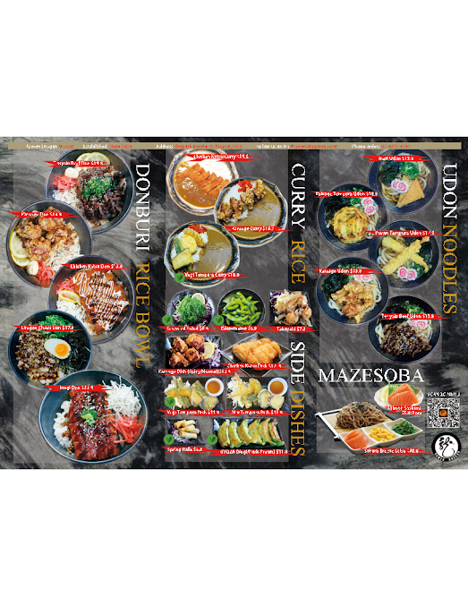 Photo Ramen Dragon - 12