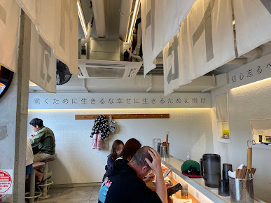 Photo Ramen Dragon - 14