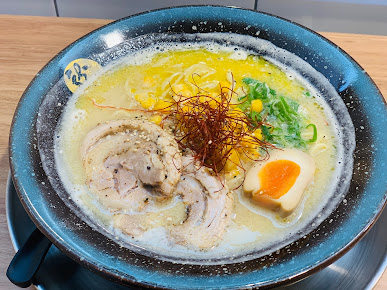 Photo Ramen Dragon - 19