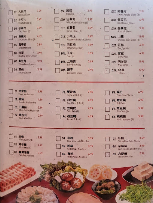 Menu Red Chili Restaurant - Syracuse - 5