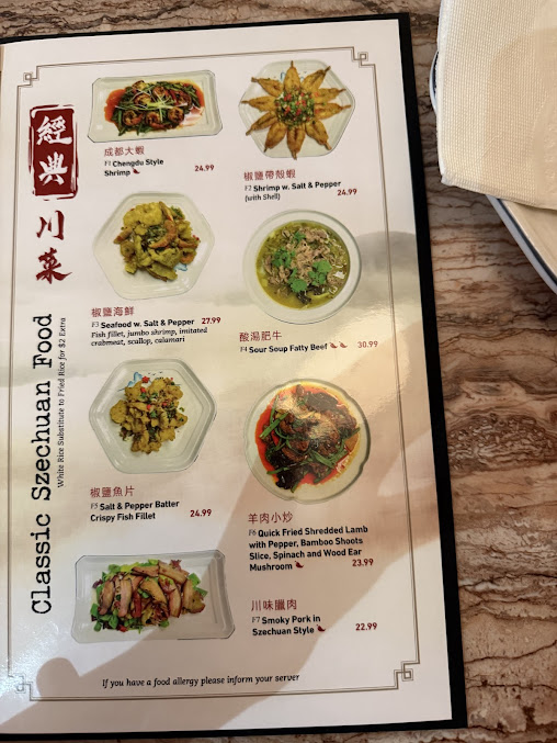 Photo Red Chili Restaurant - Syracuse - 11