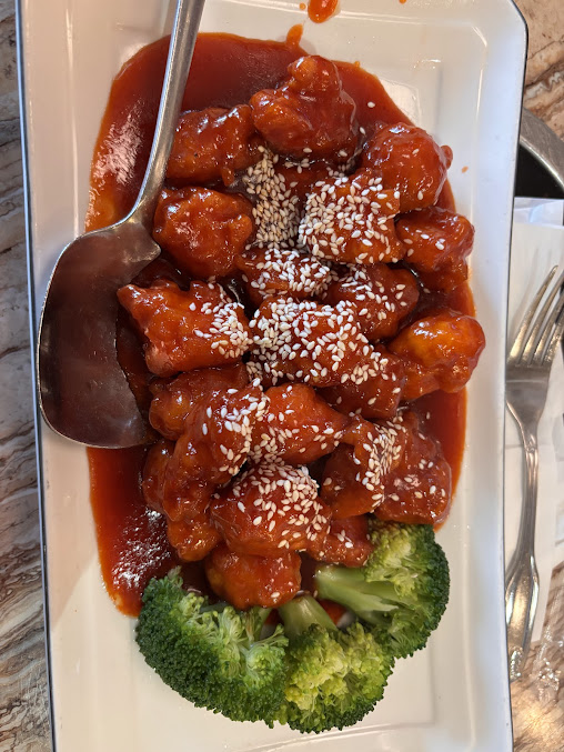 Photo Red Chili Restaurant - Syracuse - 18