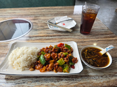 Photo Red Chili Restaurant - Syracuse - 20
