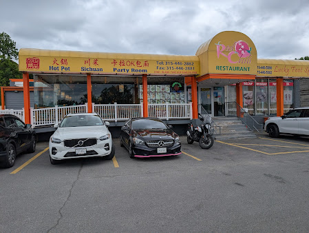 Photo Red Chili Restaurant - Syracuse - 24