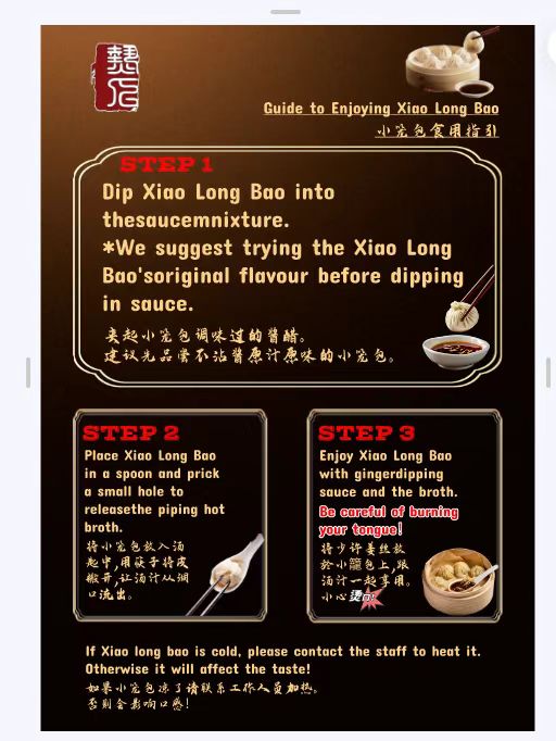 Menu Reren Lamen N Bar Georgetown - 2