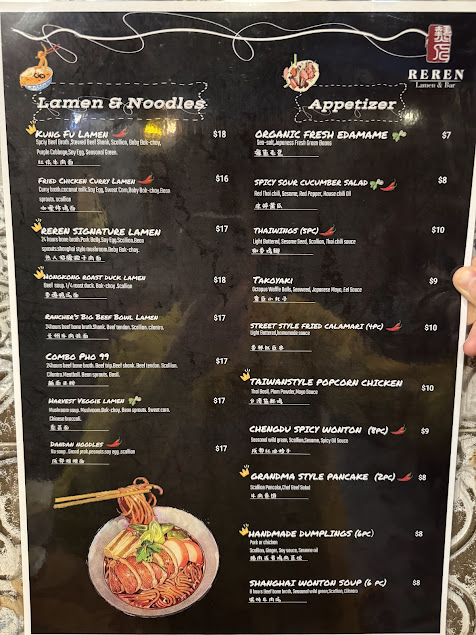 Menu Reren Lamen N Bar Georgetown - 4