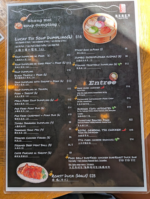 Menu Reren Lamen N Bar Georgetown - 5