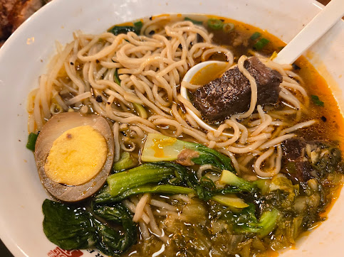 Photo Reren Lamen N Bar Georgetown - 18