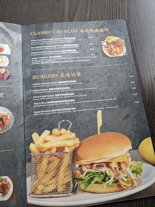 Menu Restaurant 233 - 0