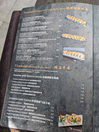 Menu Restaurant 233 - 3