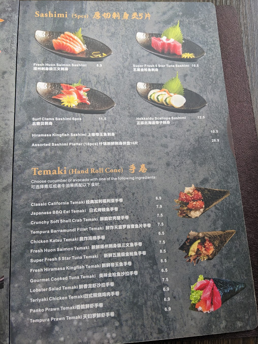 Menu Restaurant 233 - 8