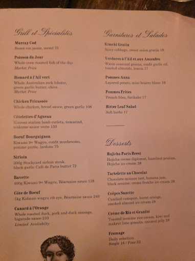 Menu Restaurant Hubert - 7