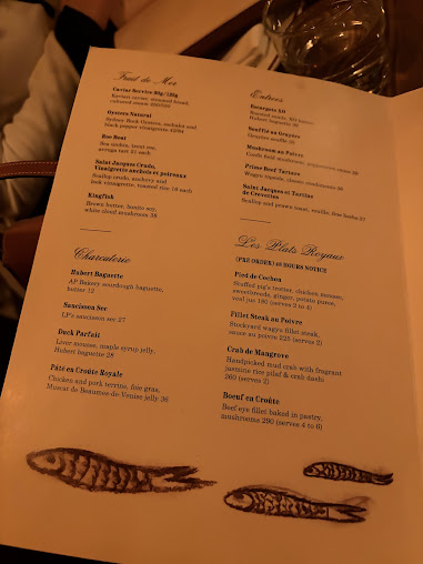 Menu Restaurant Hubert - 9