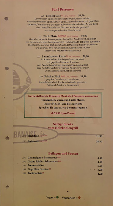 Menu Restaurant Phoenicia - 0