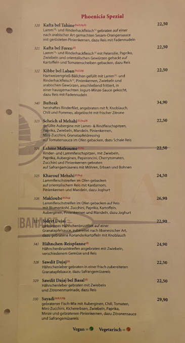 Menu Restaurant Phoenicia - 4