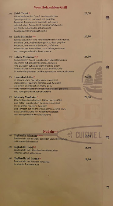 Menu Restaurant Phoenicia - 5