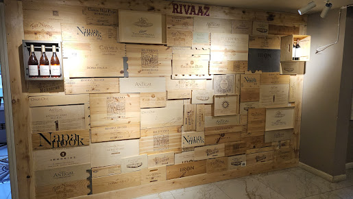 Menu Rivaaz Indian Cuisine And Gastro Bar - 4