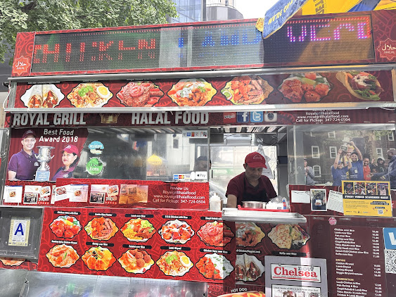 Photo Royal Biryani Pakistani Halal Food - 17