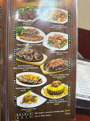 Menu Royal Seafood - 5