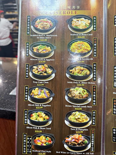 Menu Royal Seafood - 9