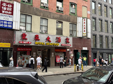 Photo Royal Seafood - 19