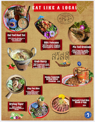 Menu Rua Thai - Thai Restaurant Brooklyn - 1
