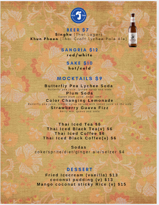 Menu Rua Thai - Thai Restaurant Brooklyn - 4