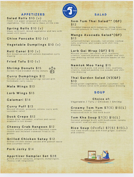 Menu Rua Thai - Thai Restaurant Brooklyn - 5