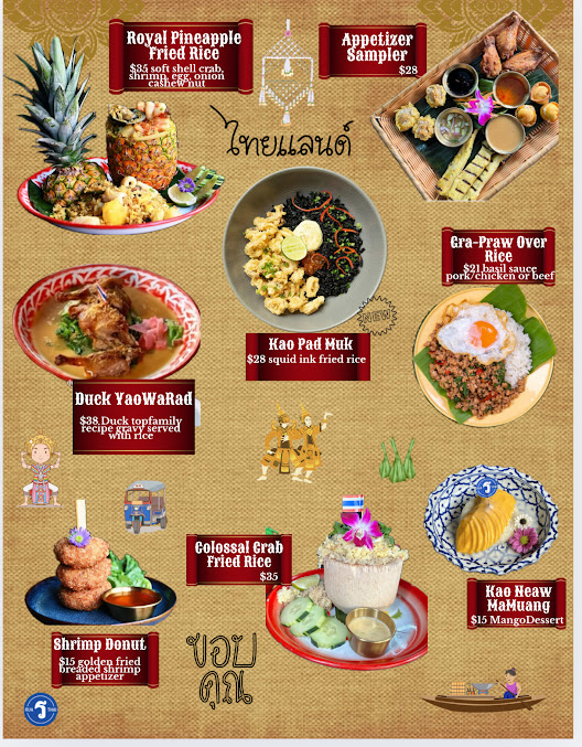 Menu Rua Thai - Thai Restaurant Brooklyn - 7