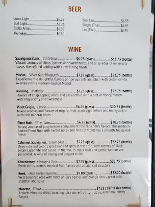 Menu Ruam Mit Thai Lao Cuisine - 0