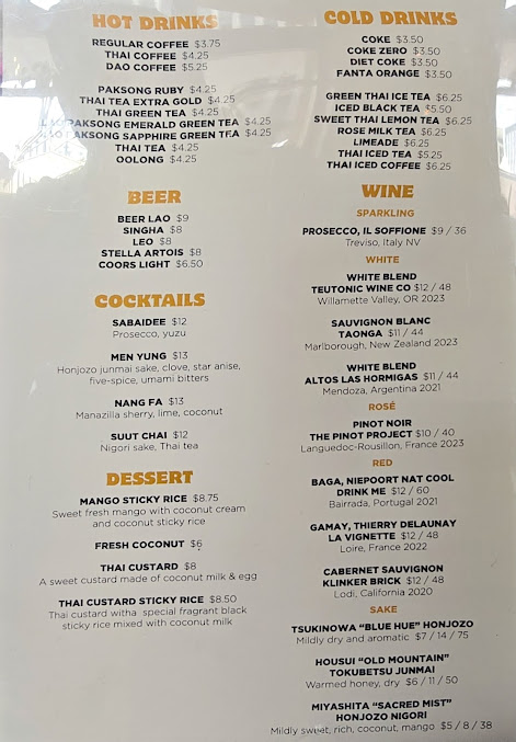 Menu Ruam Mit Thai Lao Cuisine - 5