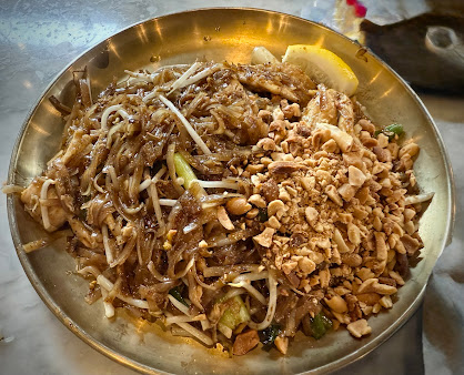Photo Ruam Mit Thai Lao Cuisine - 29