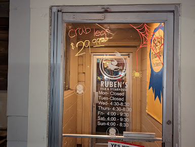 Photo Rubens Fish And Steak House - 2