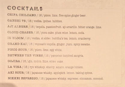 Menu Ruka - 8
