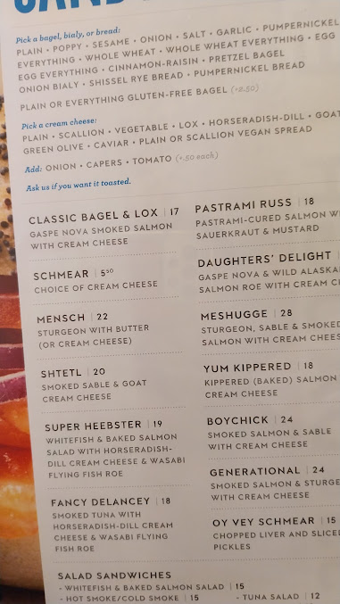 Menu Russ & Daughters - 4
