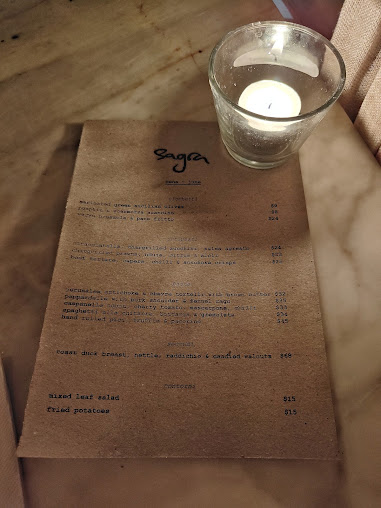 Menu Sagra Restaurant - 3