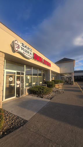 Photo Sakimura Hibachi And Asian Fusion - 2
