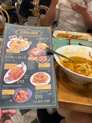 Menu Sam Po Malaysia Kitchen - 9