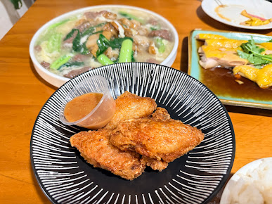 Photo Sam Po Malaysia Kitchen - 11