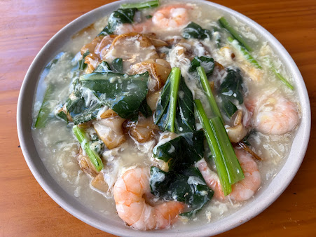 Photo Sam Po Malaysia Kitchen - 19