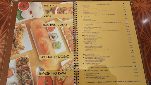 Menu Sankalp The Taste Of India - 0