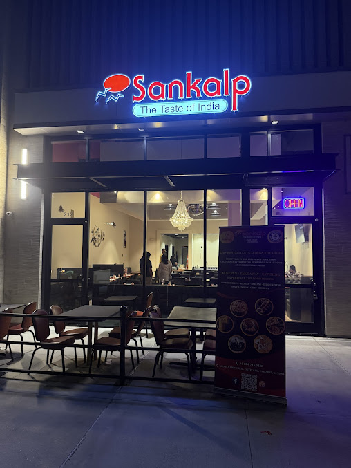 Photo Sankalp The Taste Of India - 14