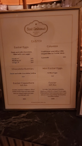 Menu Sant Ambroeus Brookfield - 8